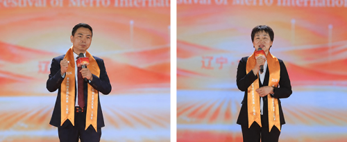 图片 17.png
