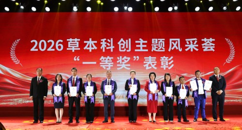 图片 21.jpg