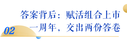 图片 4.png