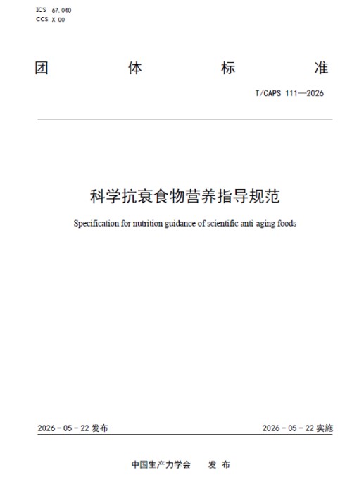 图片 6.jpg