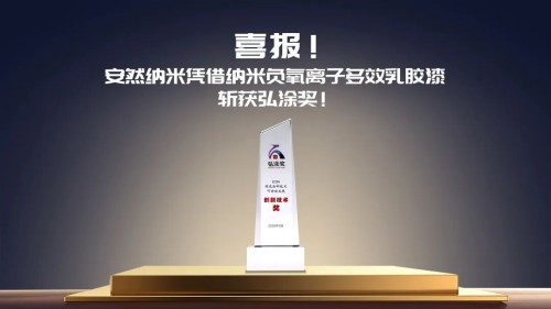 图片 2.jpg