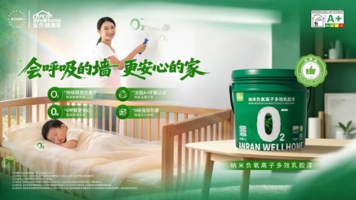 图片 5.jpg