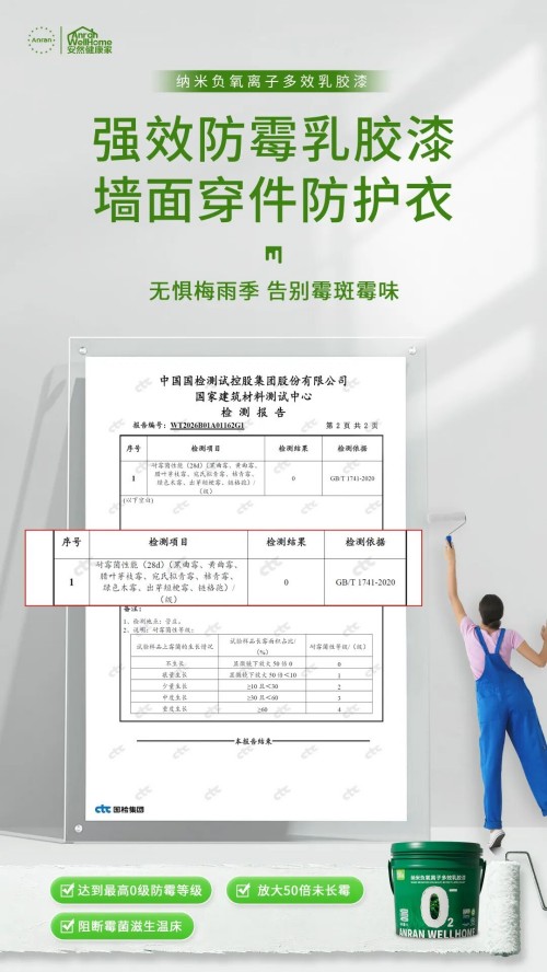 图片 6.jpg