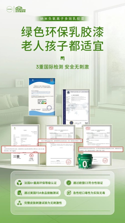 图片 7.jpg