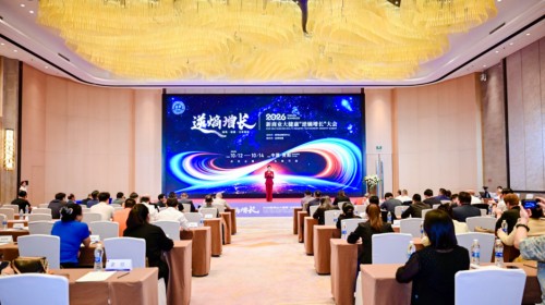 图片 2.jpg