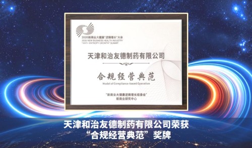 图片 3.jpg