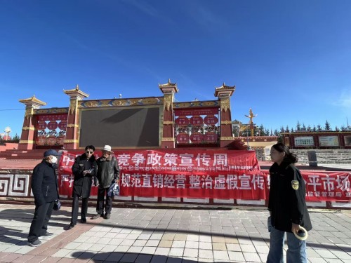 图片 1.jpg