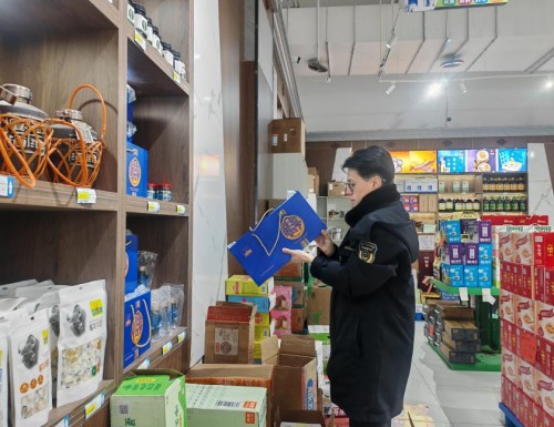图片 2.jpg