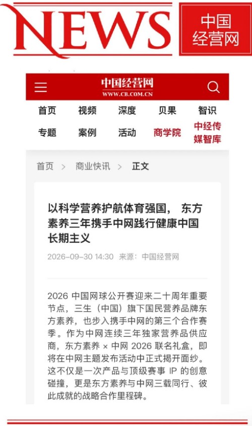 图片 2.jpg