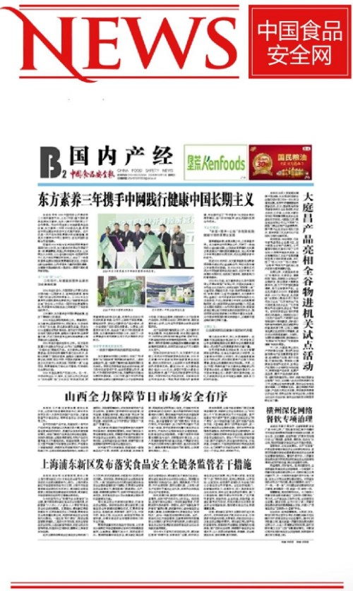 图片 1.jpg