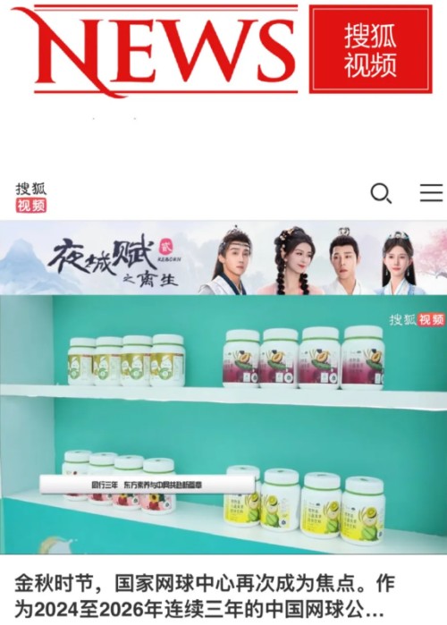 图片 3.jpg