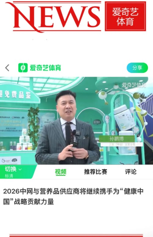 图片 4.jpg