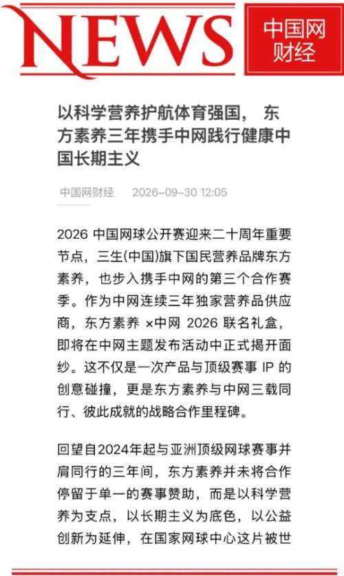 图片 6.jpg