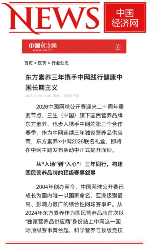 图片 7.jpg