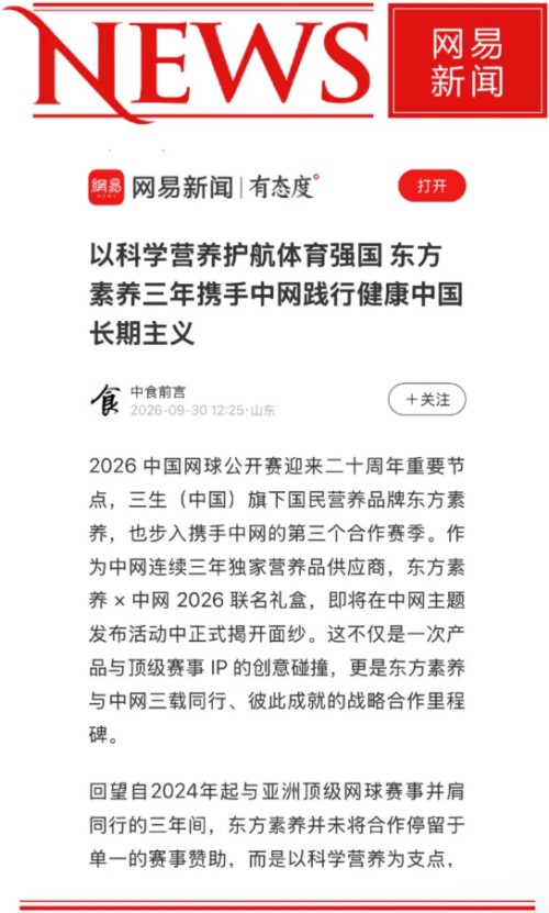 图片 9.jpg