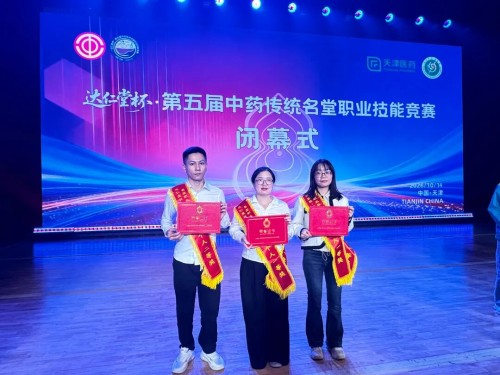 图片 3.jpg