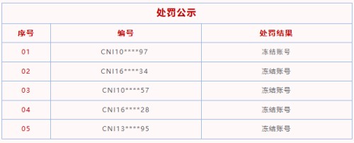 图片 1.jpg