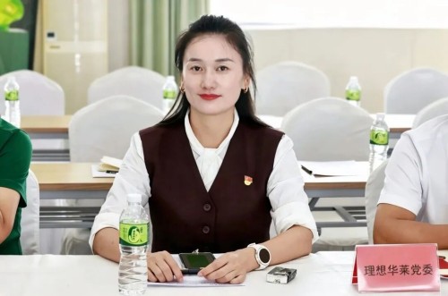 图片 9.jpg