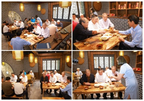 图片 3.jpg