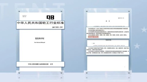 图片 12.jpg