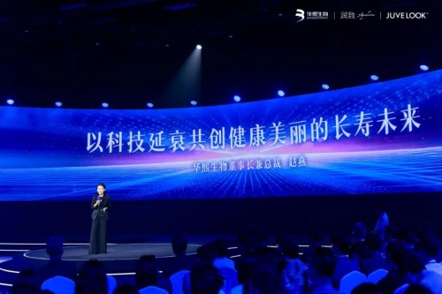 图片 2.jpg