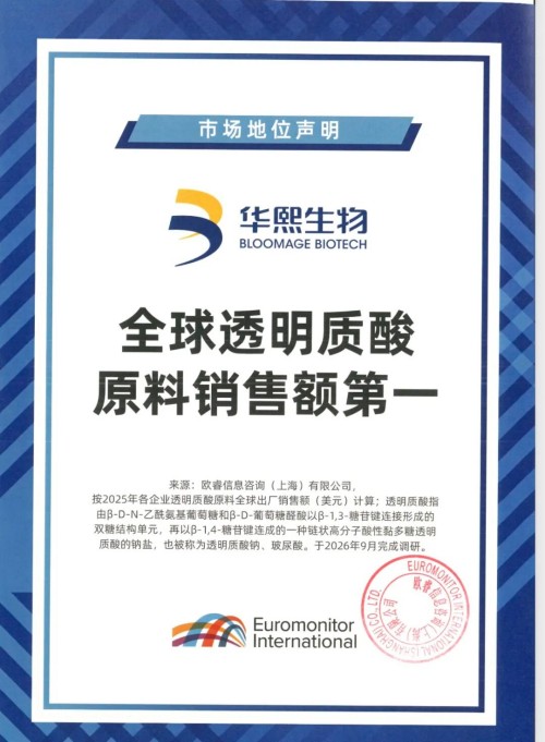 图片 3.jpg