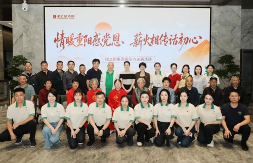 图片 1.jpg