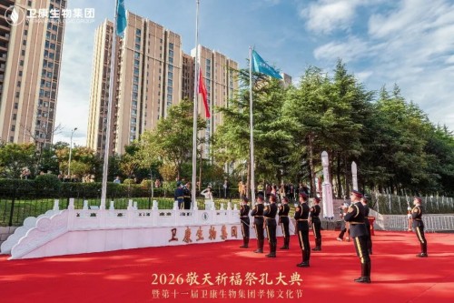 图片 4.jpg