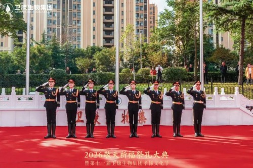 图片 7.jpg