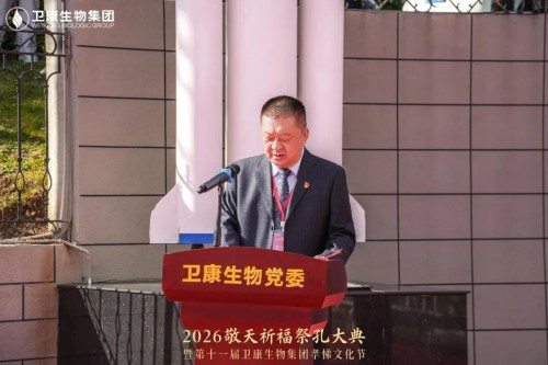 图片 8.jpg