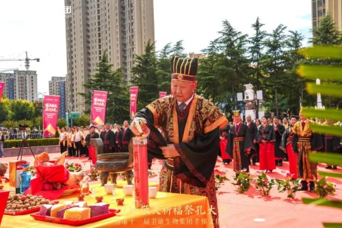 图片 12.jpg