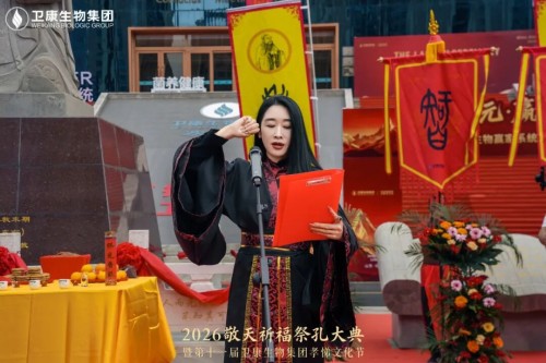 图片 20.jpg