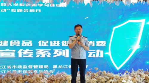 图片 2.jpg