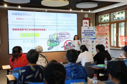图片 3.jpg