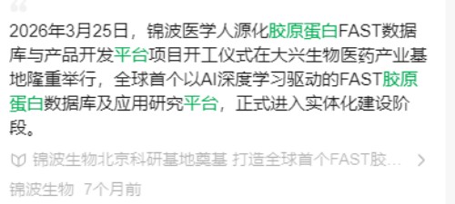 图片 3.jpg
