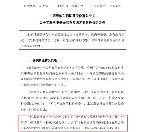 图片 1.jpg