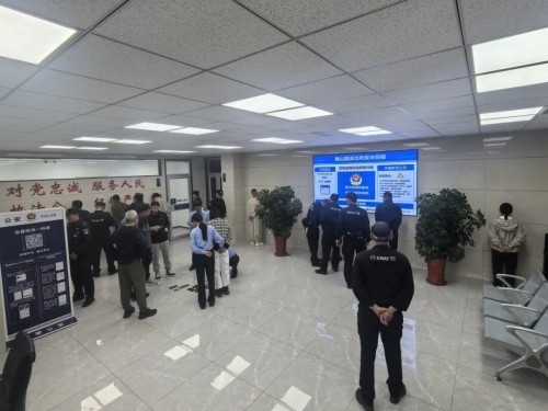图片 3.jpg