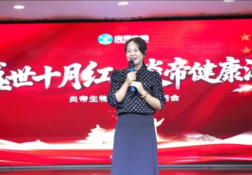 图片 2.jpg