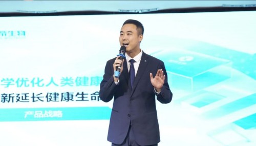图片 3.jpg
