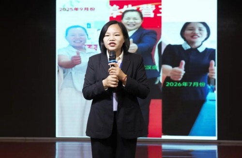 图片 7.jpg