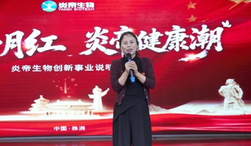 图片 5.jpg