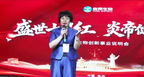 图片 6.jpg