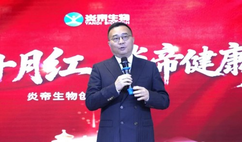 图片 8.jpg