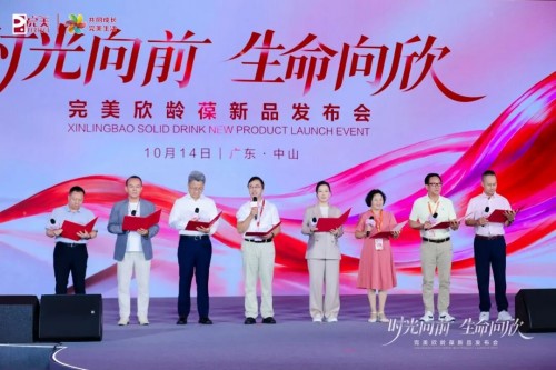 图片 14.jpg
