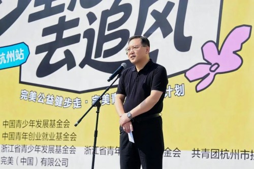 图片 2.jpg