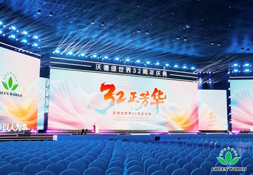 图片 1.jpg