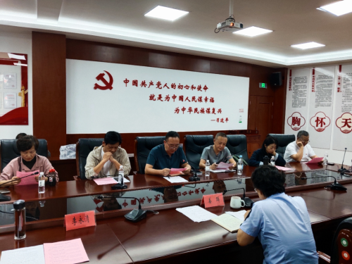 图片 2.png