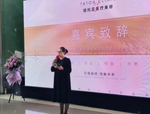 图片 2.jpg