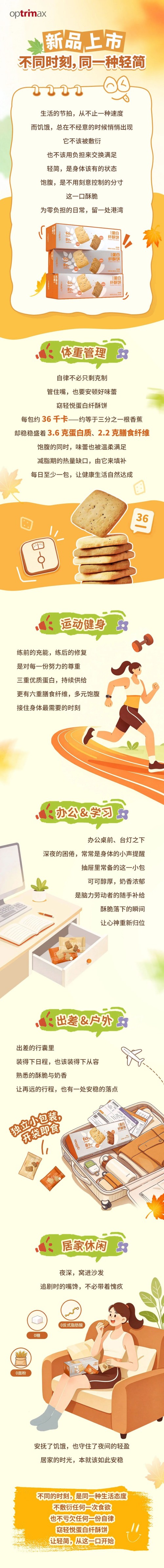 图片 1.jpg