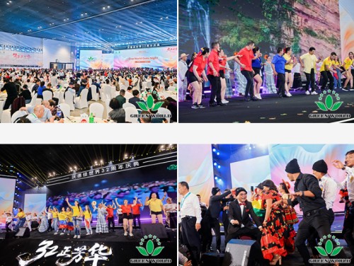 图片 5.jpg